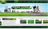 【深圳网站建设】企业网站建设的前期准备工作