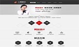 【深圳网站建设】网站建设应该采用什么技术