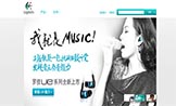 【深圳网站建设】品牌网站建设