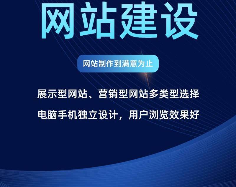 发展历程